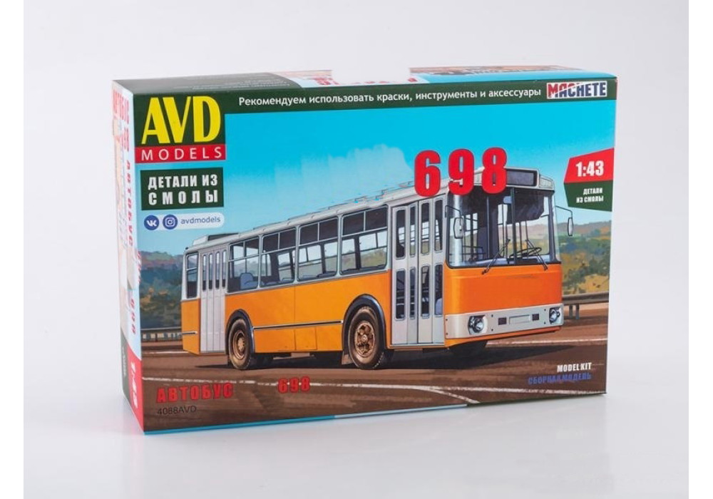 AVD 4088AVD Автобус 698 1:43