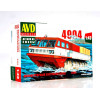 AVD 1351AVD Шнекороторный снегоболотоход 4904 1:43