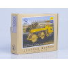 AVD 8001KIT Самоходный каток ДУ-49 1:43