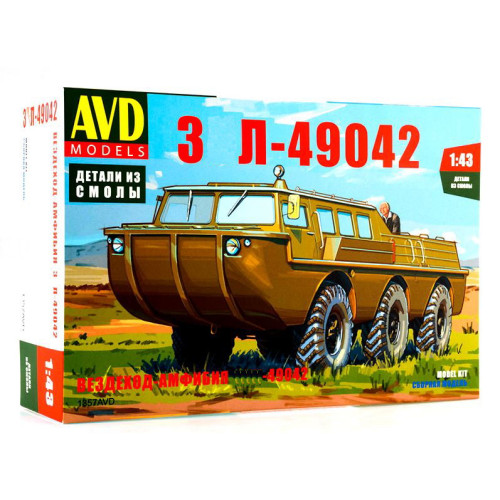 AVD 1357AVD Вездеход-амфибия 49042 1:43