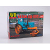 AVD 8015AVD Каток СД-803 1:43
