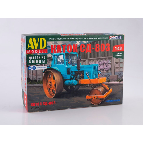 AVD 8015AVD Каток СД-803 1:43