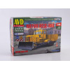 AVD 8016AVD Каток КСД-100 1:43