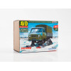 AVD 1545AVD Снегоход 451С 1:43