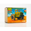 AVD 1560AVD Одноосный тягач 529 1:43