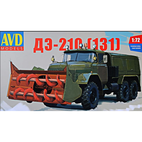 AVD 1292AVD Шнекороторный снегоочиститель ДЭ-210 (131) 1:72