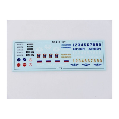 AVD 1292AVD Шнекороторный снегоочиститель ДЭ-210 (131) 1:72
