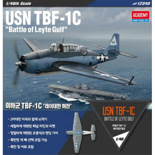 Academy 12340 Сборная модель USN TBF-1C "Battle of Leyte Gulf" 1:48