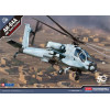 Academy 12129 Сборная модель AH-64A ANG "South Carolina" 1:35