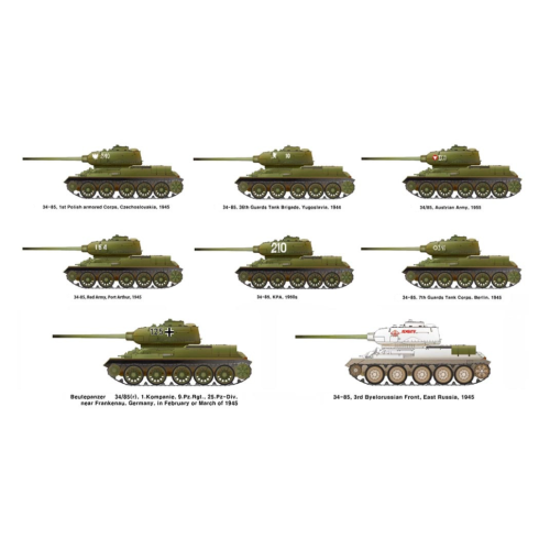 Academy 13554 Сборная модель Soviet Medium Tank Танк 34-85 "Ur@l Tank Factory No. 183" 1:35