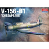 Academy 12330 Сборная модель V-156-B1 "Chesapeake" 1:48