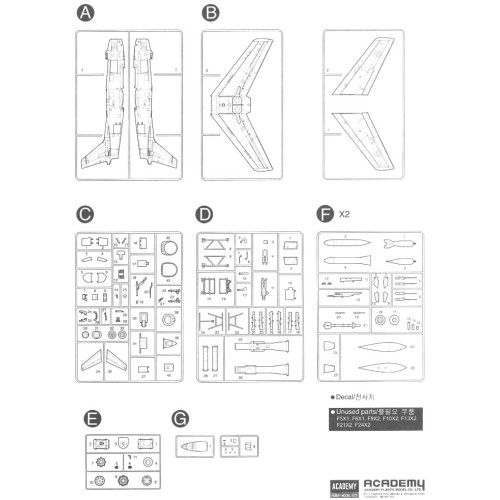 Academy 12234 Сборная модель F-86F Sabre "The Huff" 1:48