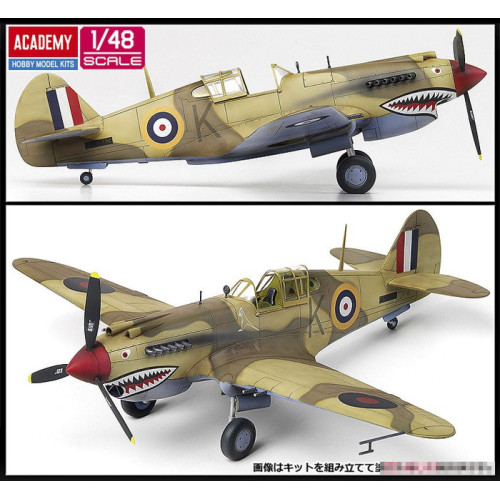 Academy 12235 Сборная модель Tomahawk IIb "Ace of African Front" 1:48