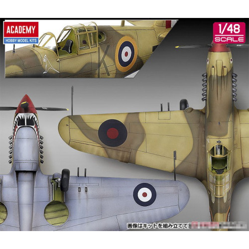 Academy 12235 Сборная модель Tomahawk IIb "Ace of African Front" 1:48