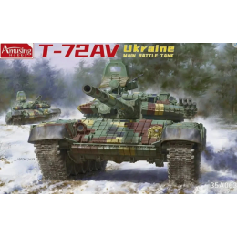 Amusing Hobby 35A063 Сборная модель Танк T-72AV 1:35