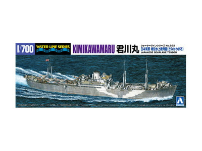 Aoshima 00976 Tender Kimikawa-Maru 1:700