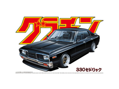Aoshima 04267 Nissan Cedric 4dr HT 2000 SGL-E 1:24