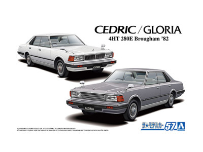 Aoshima 04272 Nissan Cedric 4dr HT 280E Brougham 1:24