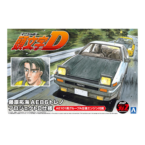 Aoshima 05957 Автомобиль Toyota Trueno AE86 Fujiwara Takumi (Project-D Ver.) 1:24