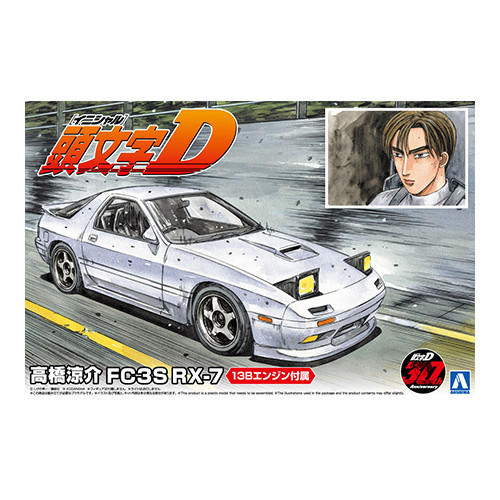 Aoshima 05958 Initial D Mazda FC3S RX-7 Takahashi Ryosuke 1:24