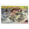 Dragon 6319 Советский средний танк T-34/85 образца 1944 года 1:35