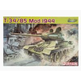 Dragon 6319 Советский средний танк T-34/85 образца 1944 года 1:35