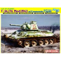 Dragon 6584 Советский средний танк Т-34/76 образца 1943 г. производства завода № 112 1:35