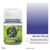 Jim Scale 05.2417S(v2) Проливка темно-синяя Drakenhof Nightshade (ver.2) 30мл