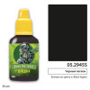 Jim Scale 05.2945S Контраст: Черный легион Black legion