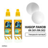 Jim Scale 09.301/09.302 Набор акриловых лаков: матовый и глянцевый 60 мл
