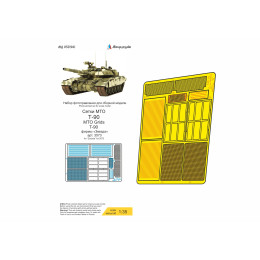 Микродизайн 0352041 Т-90. Сетки и жалюзи (Звезда) 1:35