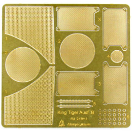 Микродизайн 035244 Сетки на Королевский Тигр от Звезды 1:35