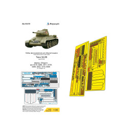 Микродизайн 035278 Т-34/85 от Dragon 1:35