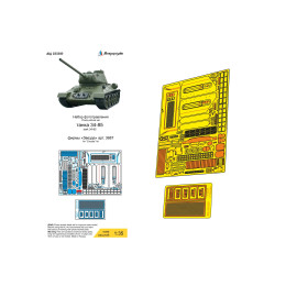 Микродизайн 035292 Фототравление Т-34/85 от Звезды 1:35