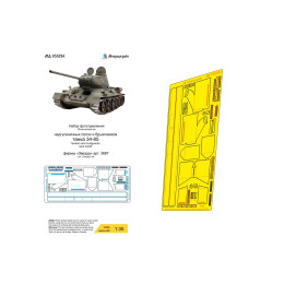Микродизайн 035294 Надгусеничные полки танка Т-34/85 (Звезда, ICM) 1:35