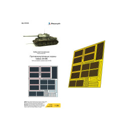Микродизайн 035295 Противокумулятивные экраны Т-34/85 (Берлин 1945) 1:35
