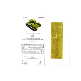 Микродизайн 035324 Т-26 /надгусеничные полки 1:35