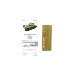 Микродизайн 035342 Фототравление для Т-34-76 (Надгусеничные полки) 1:35