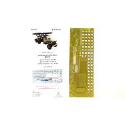Микродизайн 035353 Реактивная установка БМ-13 1:35