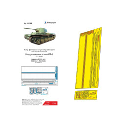 Микродизайн 035566 КВ-1 (RFM) надгусеничные полки 1:35