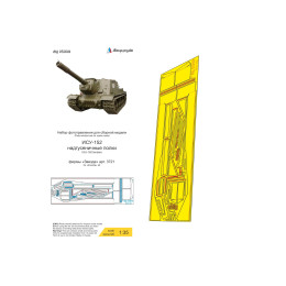Микродизайн 035649 ИСУ-152 надгусеничные полки (Звезда) 1:35