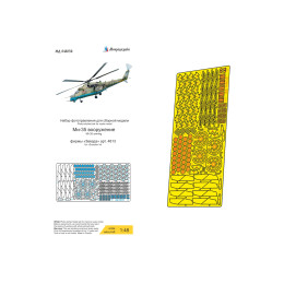 Микродизайн 048039 Ми-35 (Звезда) отделка систем вооружения 1:48