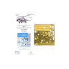 Микродизайн 072247 Ми-8 Транспортно-Десантный Отсек (Звезда) 1:72