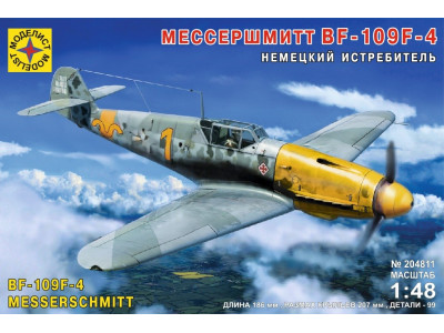 Моделист 204811 Немецкий истребитель Мессершмитт BF-109F-4 1:48