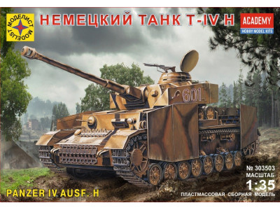 Моделист 303503 Немецкий танк T-IV H 1:35