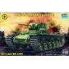 Моделист 303527 КВ-1 мод.1942 г. 1:35
