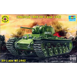 Моделист 303527 КВ-1 мод.1942 г. 1:35