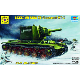Моделист 303528 КВ-2 с башней МТ-1 1:35