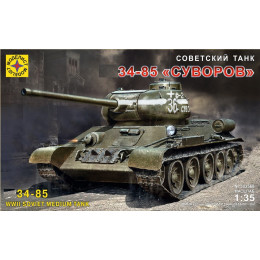Моделист 303568 Советский Танк 34-85 "Суворов" 1:35