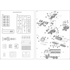 Моделист 307284 Бронированный грузовик с функциональным модулем К-5350 1:72 — дополнительное фото 4